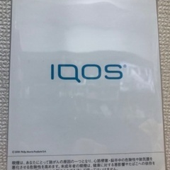 クリーニングツール【iQOS】新品未使用の画像