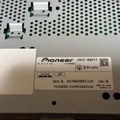 Pioneer AVIC-RW511 ジャンク品 の画像