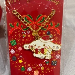 シナモロールくじ3点と2023年クリスマスノベルティの画像