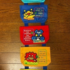 ウルトラマン壁掛け収納袋