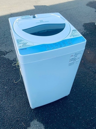 EJ3348番✨東芝✨電気洗濯機 ✨AW-5G6