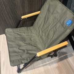 決まりました
の画像