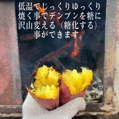 焼き芋&焼きとうもろこしカー⭐️月収100万円越え‼️即納車可能　副業にもの画像