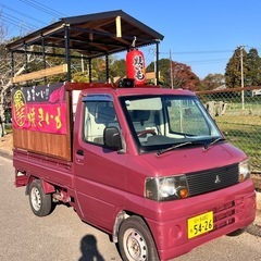 焼き芋&焼きとうもろこしカー⭐️月収100万円越え‼️即納車可能　副業にもの画像