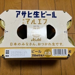 決まりました。アサヒ　マルエフ　350ml  6本 