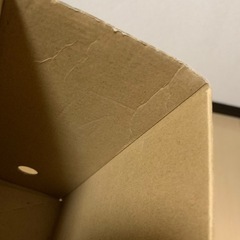 【12/22まで】無印良品 ダンボール製書類ボックス×5の画像