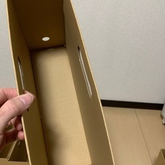 【12/22まで】無印良品 ダンボール製書類ボックス×5の画像