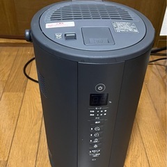 【美品】象印 スチーム式加湿器 EE-TA60-BM ブラック　5年延長保証 楽天市場】加湿器 象印 お手入れ簡単 加湿器 スチーム式 ハイ