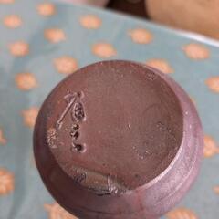 一輪挿し　花器　花瓶　花入れの画像
