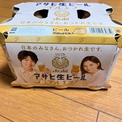 決まりました。アサヒ　マルエフ　350ml  6本 の画像