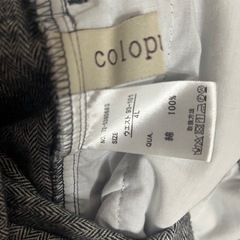 冬用　パンツ　4Lの画像