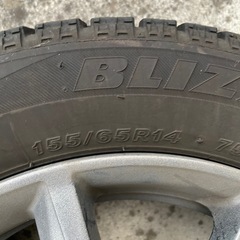 スタッドレス14インチ(155/65R14)(2019年製) ホイールセットの画像