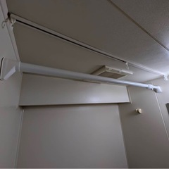 突っ張り棒 白