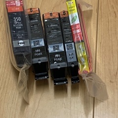 Canonプリンターインク