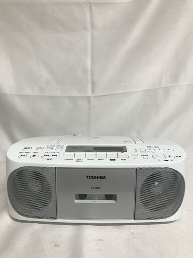 【北見市発】TOSHIBA 東芝 CDラジオカセットレコーダー TY-CDS7 2017年製 白 (E3163wY)