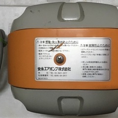 【安永エアーポンプ】AP-60観賞魚酸素&浄化槽《中古美品》