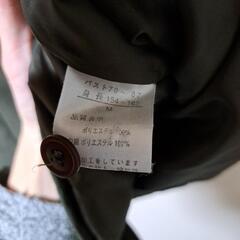 Rapidly　ジャケット　Mの画像