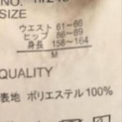 チェック柄　リボンベルト付き　パンツの画像