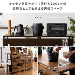棚　キッチン棚の画像