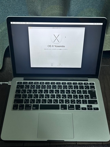MacBook Pro retina　13インチ　(起動のみするジャンク扱い)