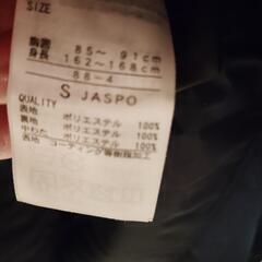 ベンチコートの画像