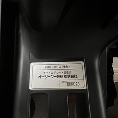 パナソニック　チャイルドシート　後ろの画像