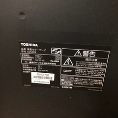 東芝 TOSHIBA 55インチ4K 液晶テレビ REGZA 55G20X