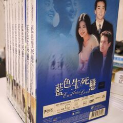 DVD 韓国ドラマ 「秋の童話」韓国語 & 中国語