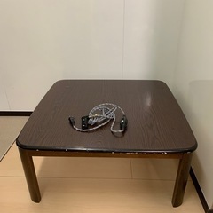 【12/22まで】こたつ　90×90
