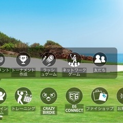 Phigolf （ファイゴルフ） ゴルフシュミレーター ゴルフ練習器具の画像