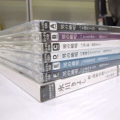 新品未開封 氷川きよし 男の絶唱 シングルCD A～F + 新・演歌名曲コレクション5 -男の絶唱- + グッズ2点セット 札幌市東区 新道東店の画像