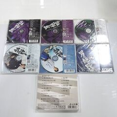 新品未開封 氷川きよし 男の絶唱 シングルCD A～F + 新・演歌名曲コレクション5 -男の絶唱- + グッズ2点セット 札幌市東区 新道東店の画像