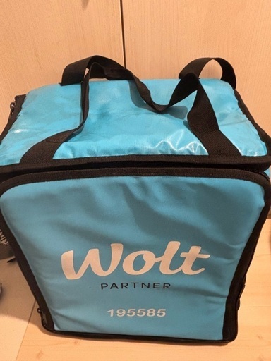 Woltバッグ