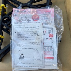 ゴムチェーンの画像