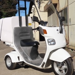 ホンダ　キャノピー　　　4サイクル
　　　　　