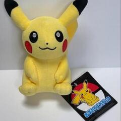 ♥ポケモン ぬいぐるみ 【 おすわり ピカチュウ 】 Pokem...
