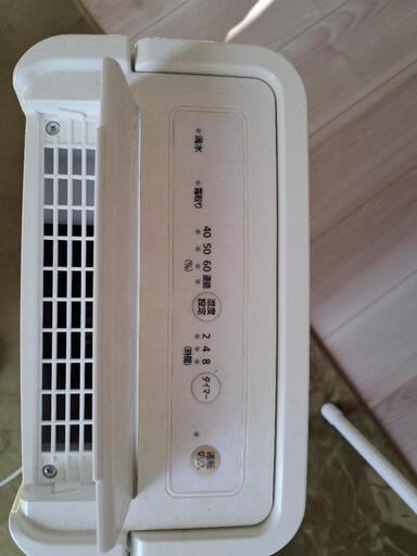 除湿器