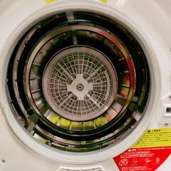 🍎 ALUMIS アルミス小型衣類乾燥機 Moco2 2.5kg ASD-2.5TP の画像