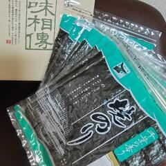 谷海苔店　板のり70枚ギフトお歳暮