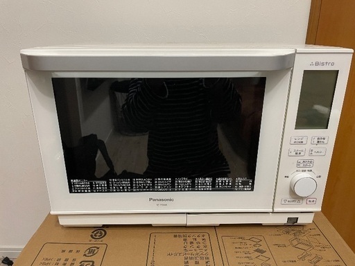 ジャンク パナソニック ビストロ NE-BS606