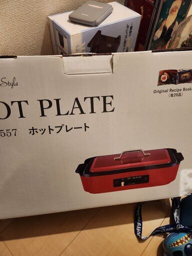 ホットプレート　他