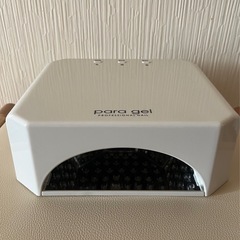 パラジェル　LEDライトパラライト3 12W