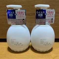 キレイキレイ　ハンドコンディショニングソープ本体