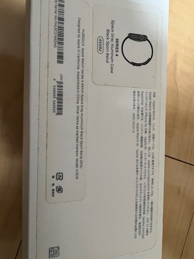 Apple Watch4