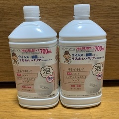 キレイキレイ　ハンドコンディショニングソープ詰め替え大