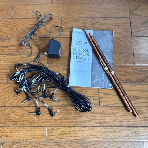 電子ドラムセット　YAMAHA DTX432KS