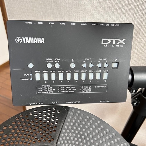 電子ドラムセット　YAMAHA DTX432KS