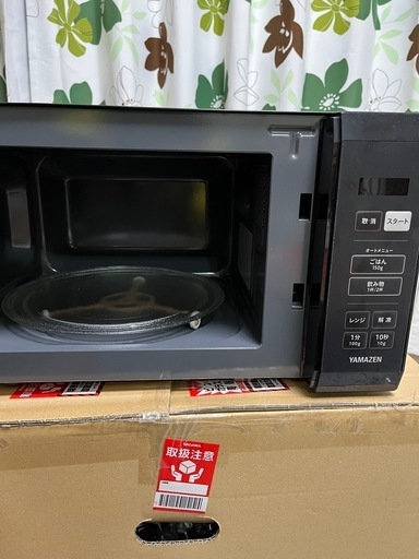 山善電子レンジ17L