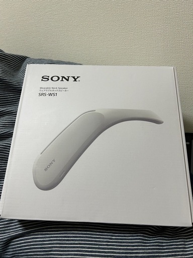 SONYウェアラブルネックスピーカー
