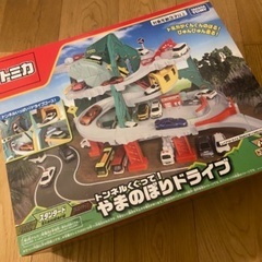 トミカ　やまのぼりドライブ